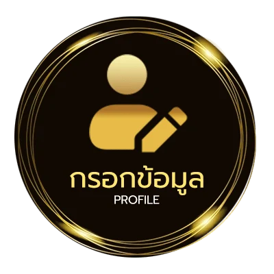 โปรไฟล์ 7m live scores