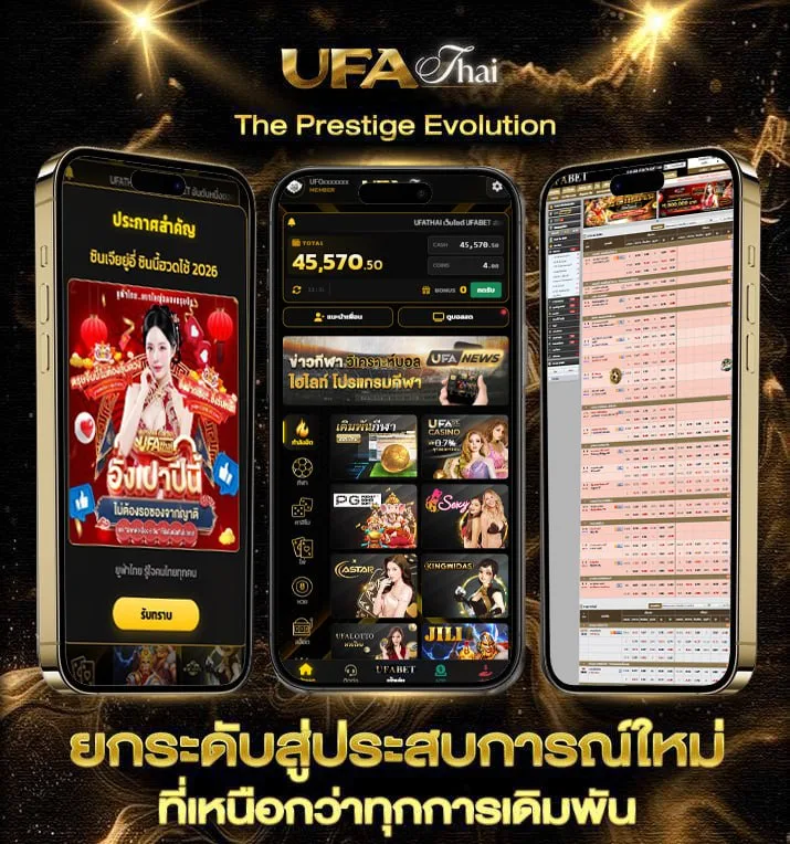 7m live scores  เว็บแทงบอล
